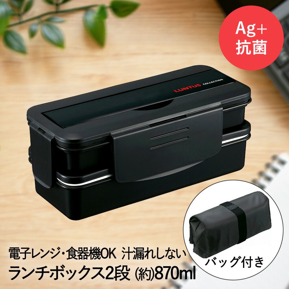 楽天市場】【 エントリーでポイント最大19倍 】 アウトレット ランチ