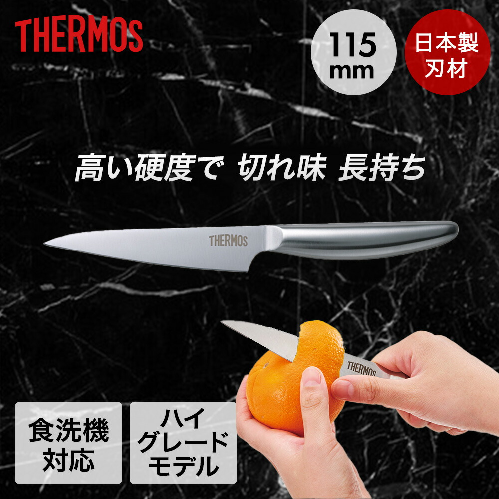 楽天市場】【 ポイント10倍 12/27(土)00:00〜12/29(月)23:59まで