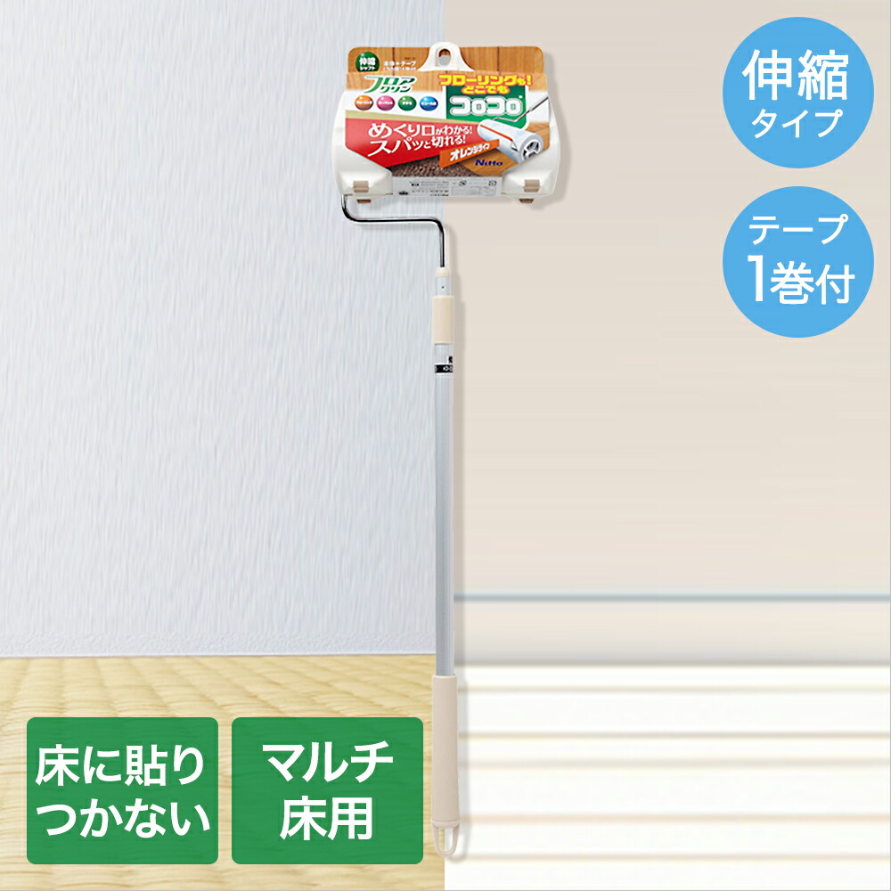 いぬころページ Amazon.co.jp: ころころしばいぬDiary 2021 (インプレス手帳2021