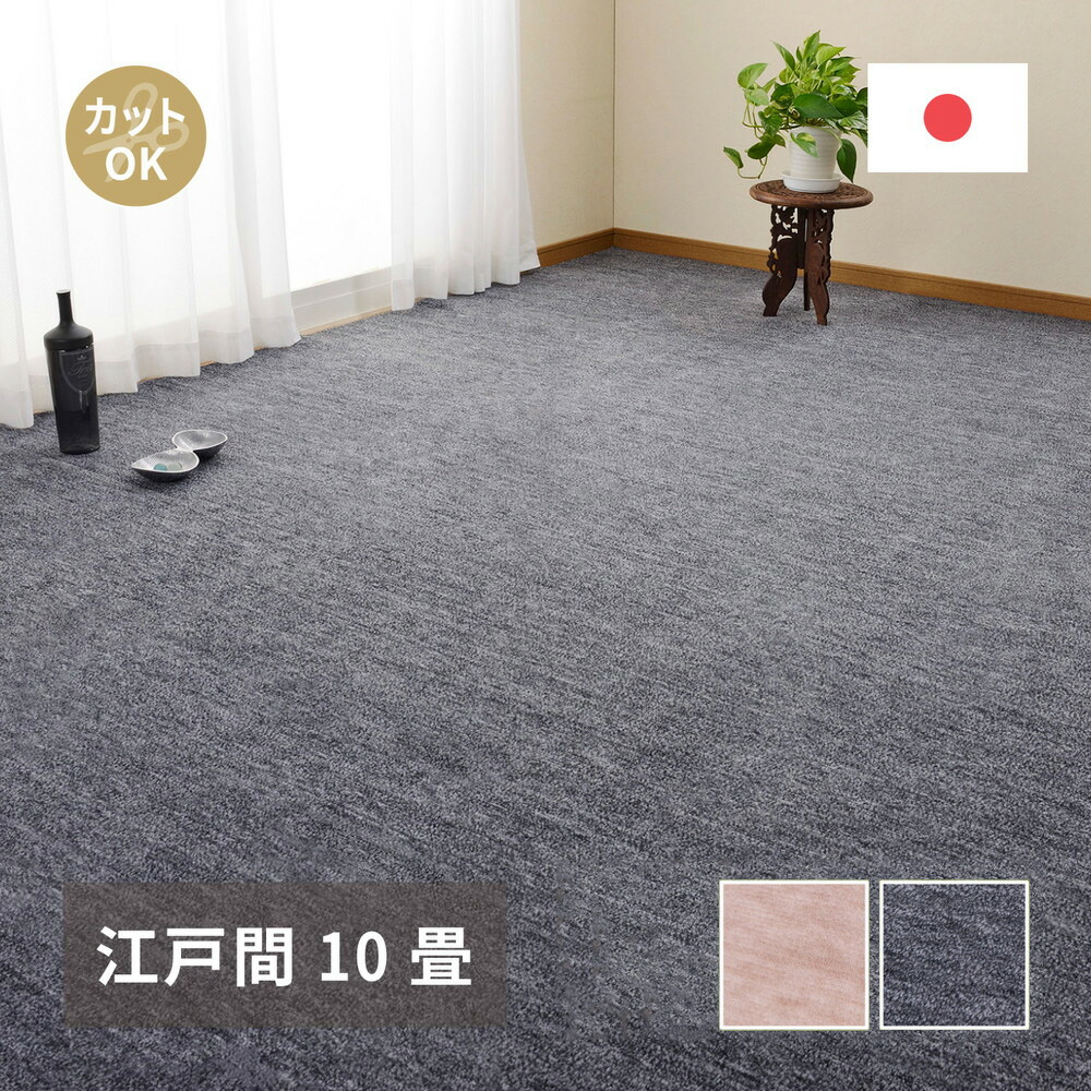 6/4 20:00~ 百貨店SALE特設ペイジ