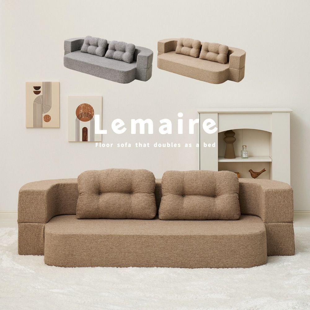 萩原敷物 フロア ソファ 2人掛け ルメール 圧縮 | lemaire 布団 ベット リラックス 2way 一人暮らし ワンルーム 二人掛け 癒し ゆったり 柔らかい ウレタン ソファ ソファベッド かわいい おしゃれ｜生活空間