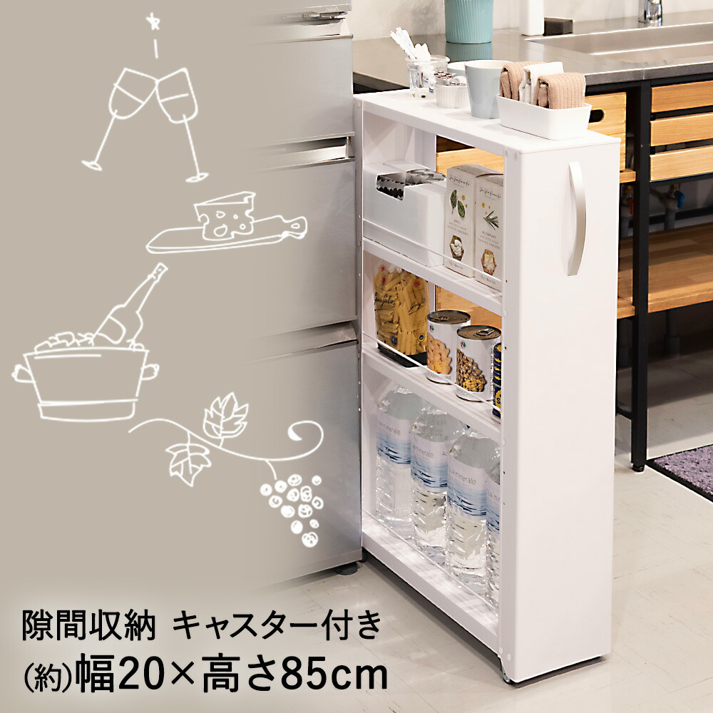 6/4 20:00~ 百貨店SALE特設ペイジ