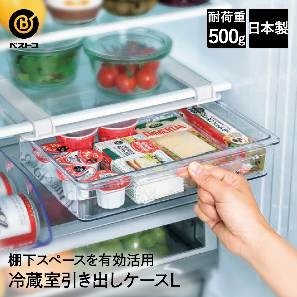 楽天市場】【 エントリーでポイント5倍 9/4(木)20:00〜9/11(木)1