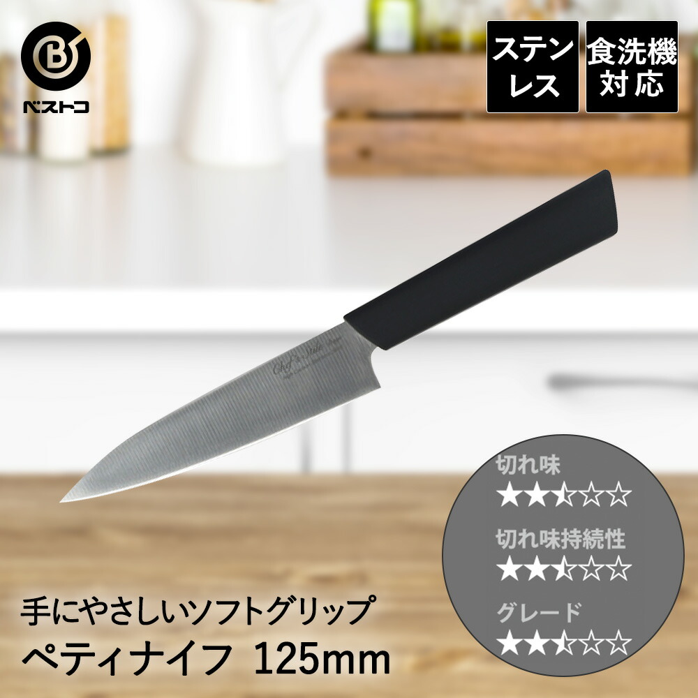 レイ様　ナイフ30本セット【新品】 n1158.jpg