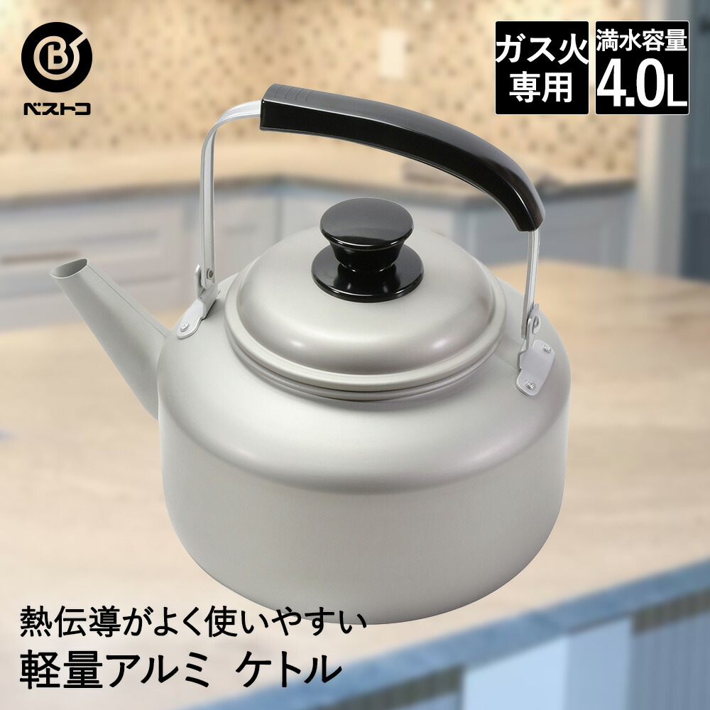 楽天市場】【 ポイント5倍 12/15(月)00:00〜12/15(月)23:59まで