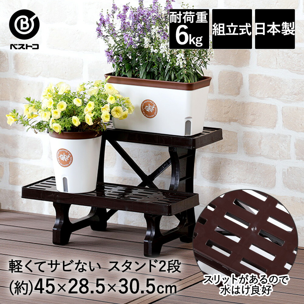 楽天市場】【 ポイント10倍 12/27(土)00:00〜12/29(月)23:59まで