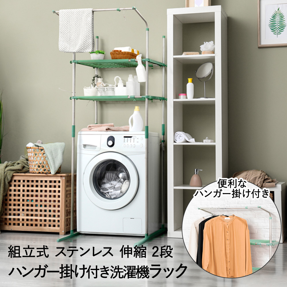 楽天市場】【 期間 限定価格 ☆ 7％OFF 】ランドリーボックス | 収納 