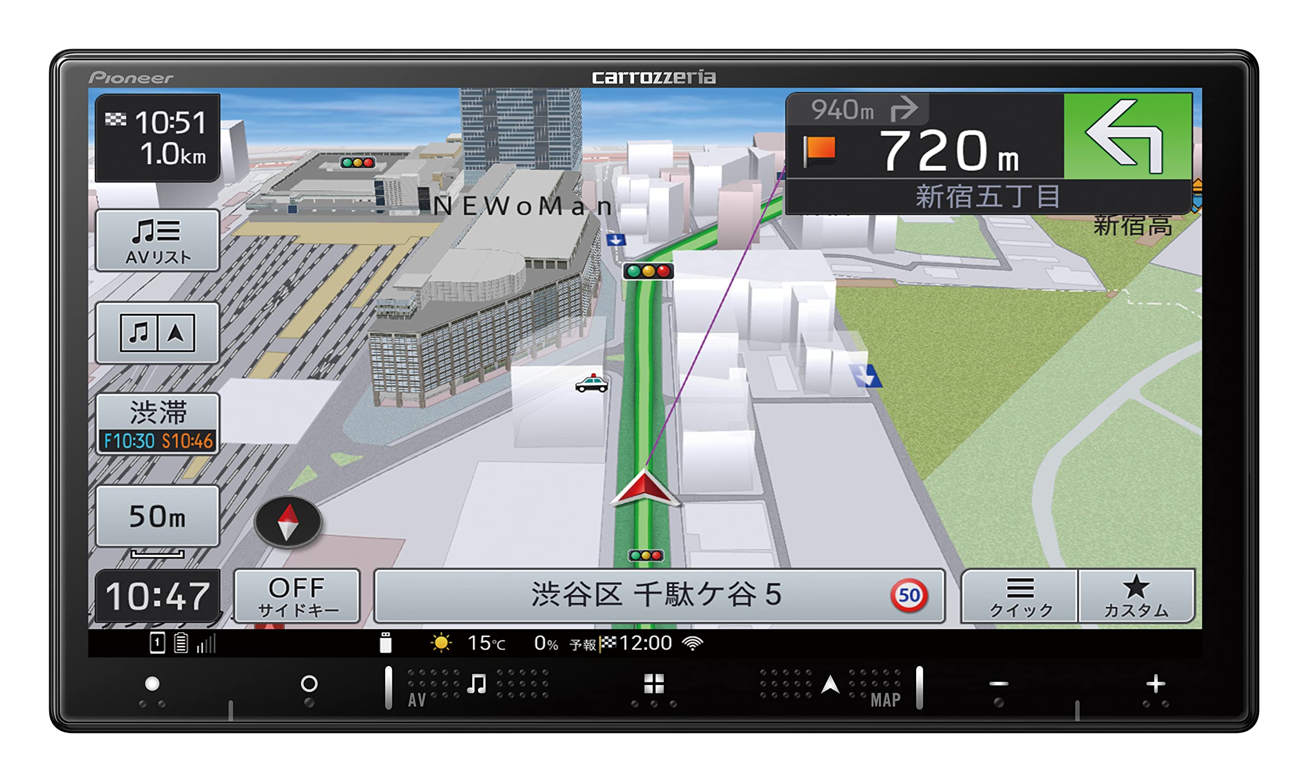 楽天市場】パイオニア Pioneer カーナビ カロッツェリア 楽ナビ 7型