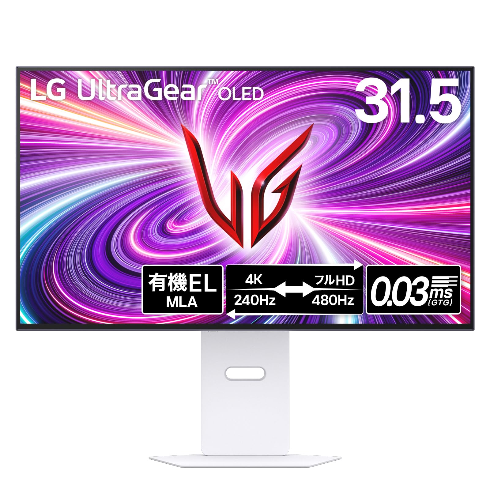 LG 47.53インチ　有機ELゲーミングモニター120Hz 120Hz＋47.53インチ＋有機EL】GIGABYTEから大型ゲーミング