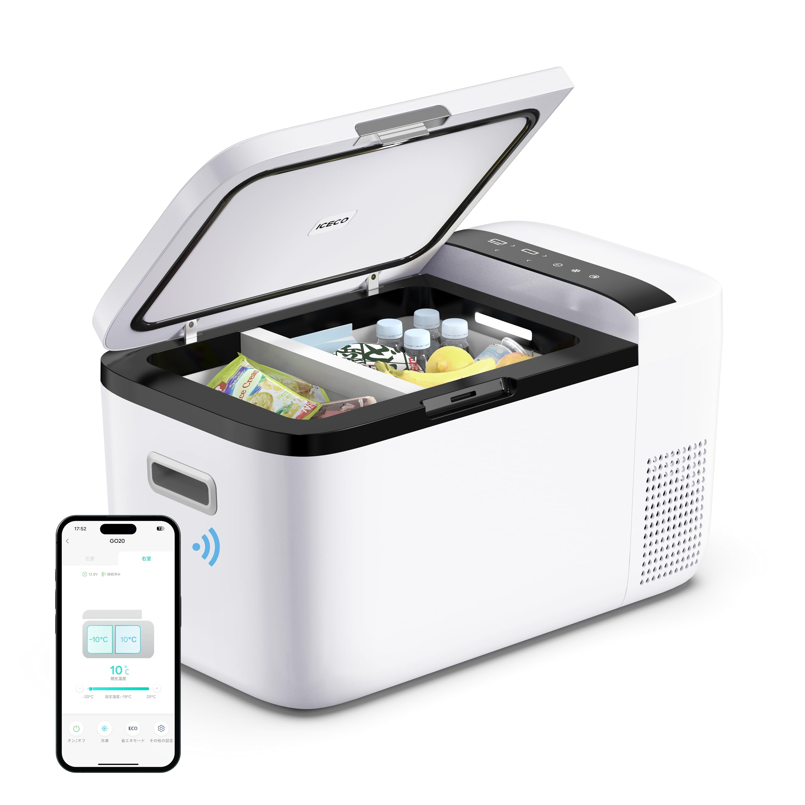 ICECO ポータブル冷蔵庫 20リッター APL20 ポータブル冷蔵庫 車載用冷蔵庫 20L | ICECO