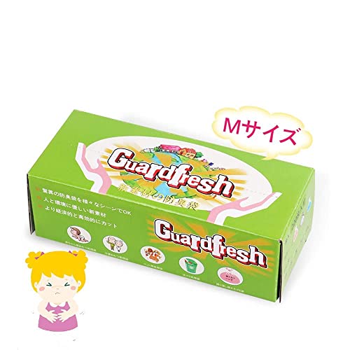 防臭袋 うんちがにおわない袋 M 220枚入 2個セット 消臭袋 おむつが臭わない袋 ７層フィルム構造 徹底消臭 お散歩ウンチ袋 ペット 猫 犬 うんち袋 赤ちゃん用 大人用おむつ うんち 生ゴミ処理袋 箱型（ホワイト、M/220枚*2）