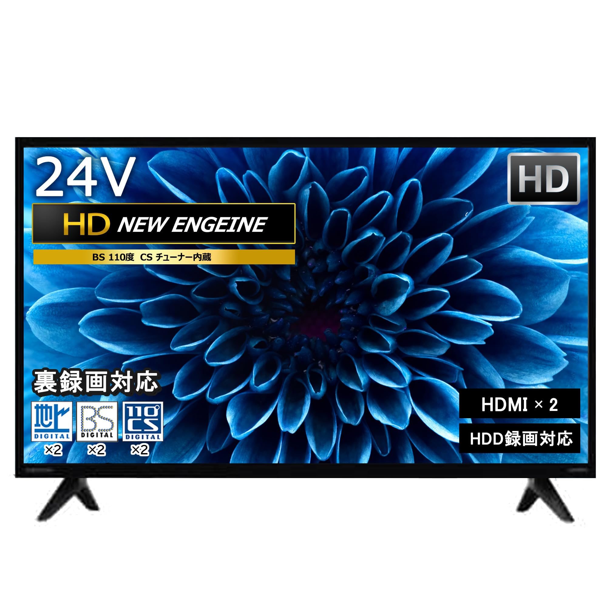 新品未使用　24型 DVDプレーヤー内蔵　液晶テレビ　保証書期間あり Amazon | サンワサプライ 液晶保護フィルム(9.0型ポータブルDVD