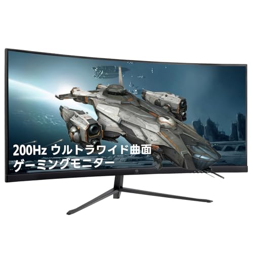 CRUA ウルトラワイドモニター　30インチ Amazon.co.jp: CRUA 30インチウルトラワイドカーブモニター、21:9 WFHD