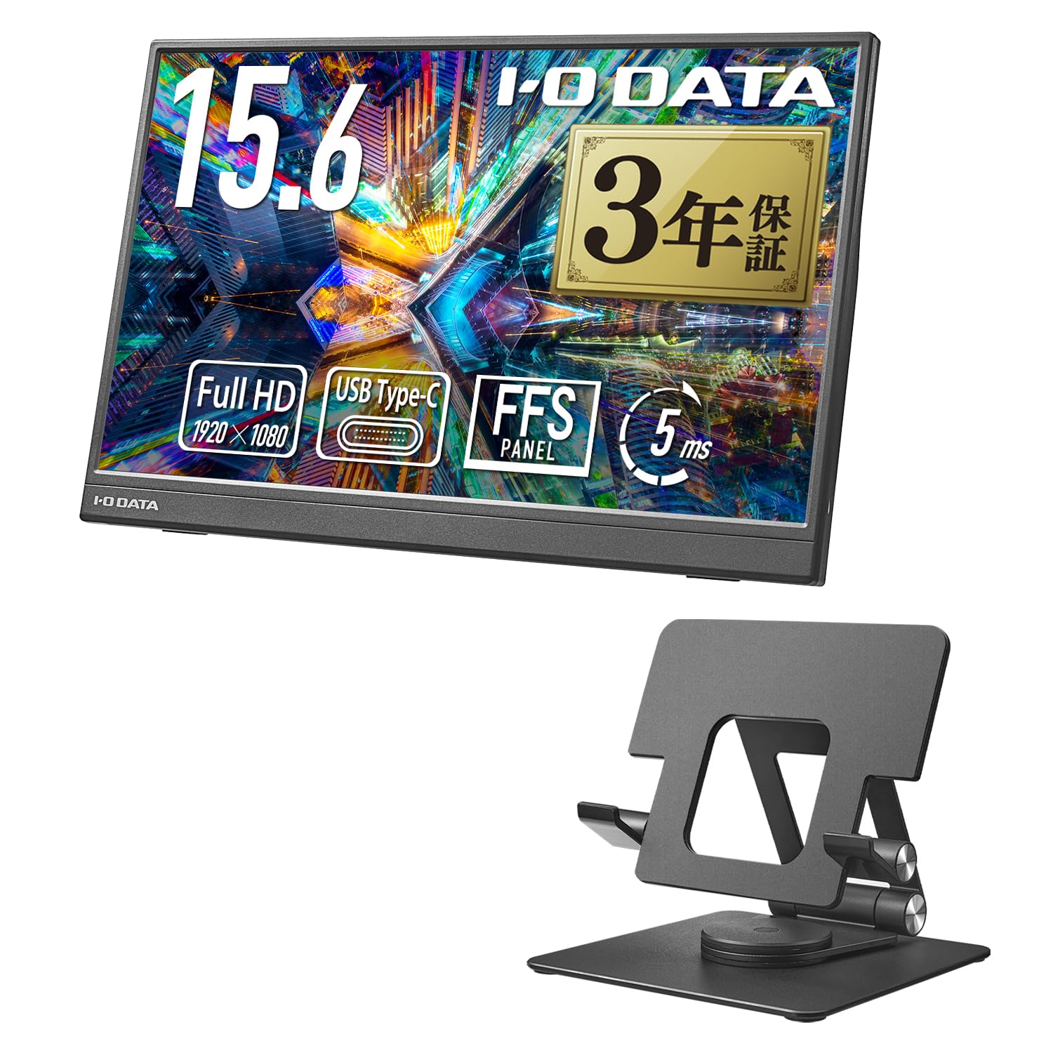 ピ*ಣ様 IODATA モバイルモニター 15.6インチ4ms EXーLDC16 楽天市場】I-O DATA モバイルモニター 15.6インチ ADSパネル 4ms HDMI