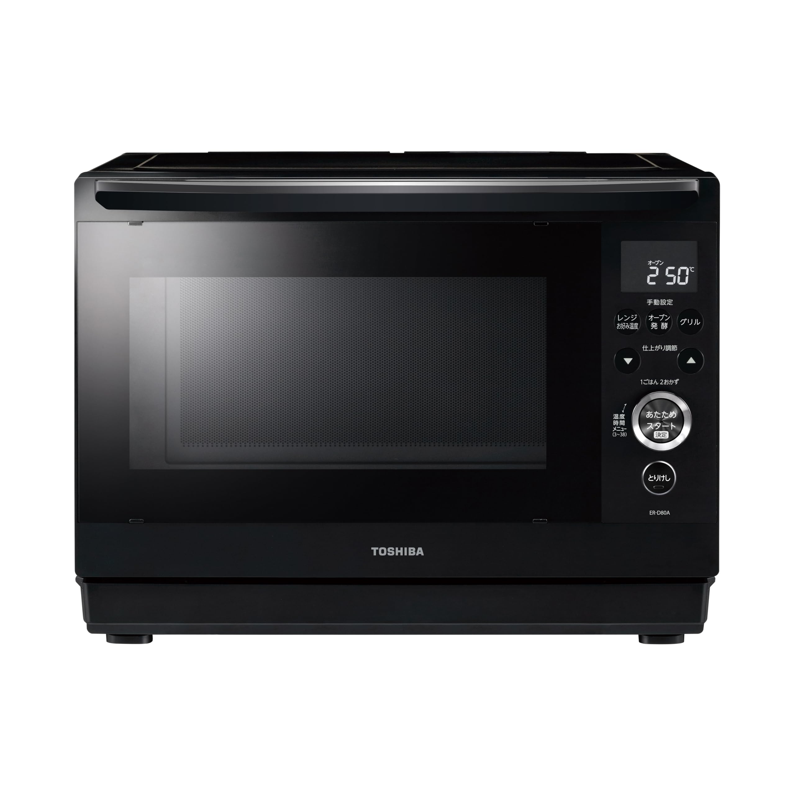 TOSHIBA(東芝) スチームオーブンレンジ 石窯ドーム ER-D80A(K) ブラック 250℃ 1段調理 フラットテーブル 電子レンジ 赤外線センサー ノンフライ調理 簡単お手入れ 小型 新生活 一人暮らし 二人暮らし ファミリー|生活応援ショップ 店