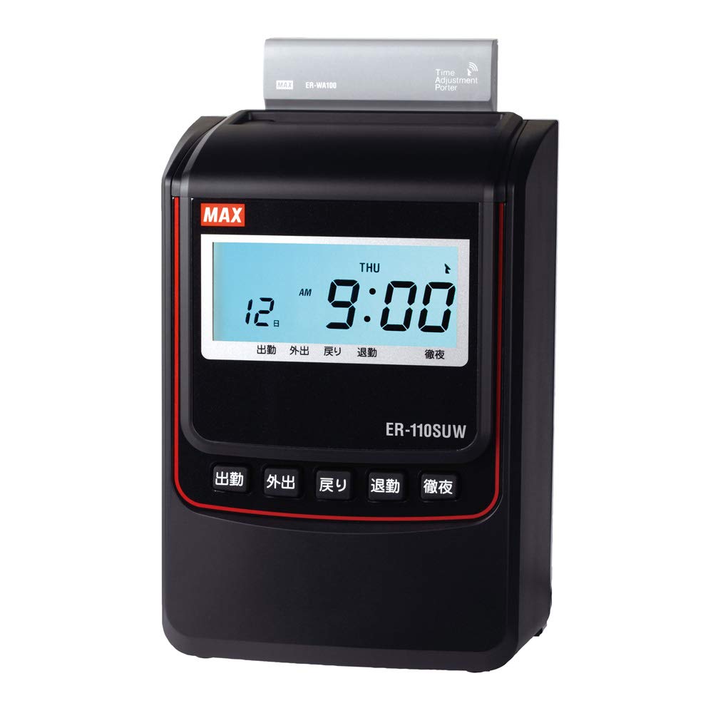 マックス 電子タイムレコーダー 電波時計付き ER-110SUW ブラック ER90721|生活応援ショップ 店
