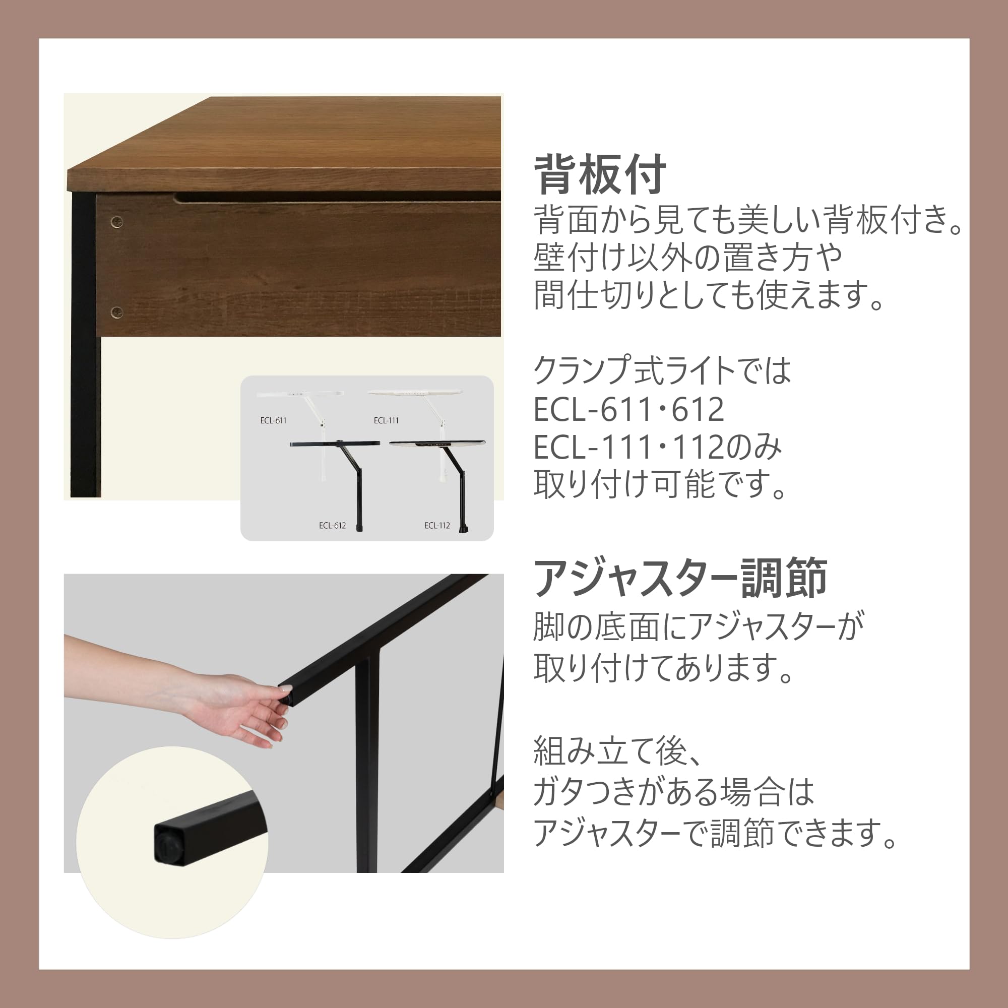 KOIZUMI (コイズミ) Brost デスク BRD-501 MO ブロスト 学習 勉強 書斎 机 ミルキー オーク ナチュラル ベージュ アイアン 黒 ブラック サイズ:W1,000×D550×H730mm BRD501MO