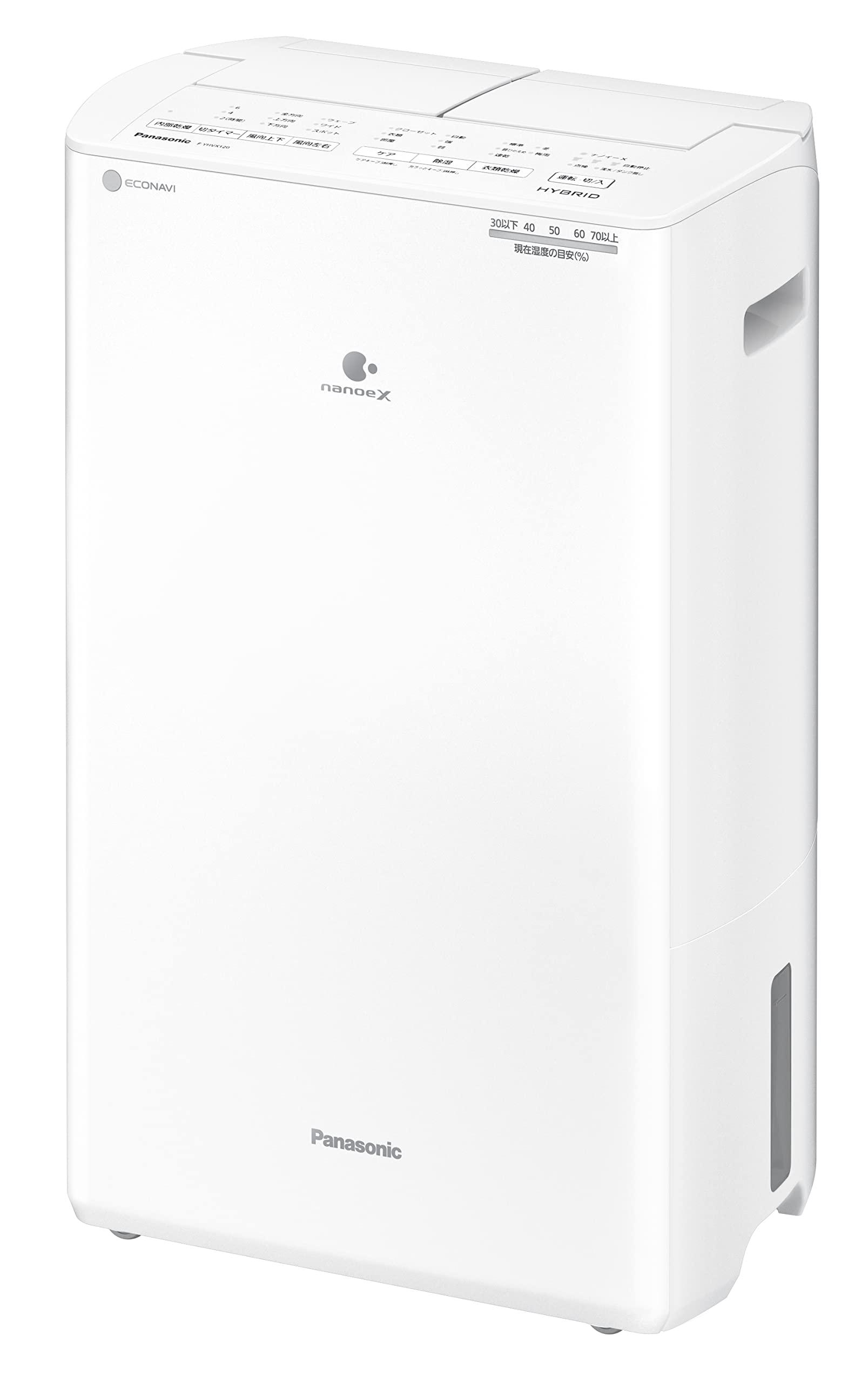 衣類乾燥機除湿機F-YHVX90 2022年製 パナソニック F-YHVX90 価格比較 - 価格.com