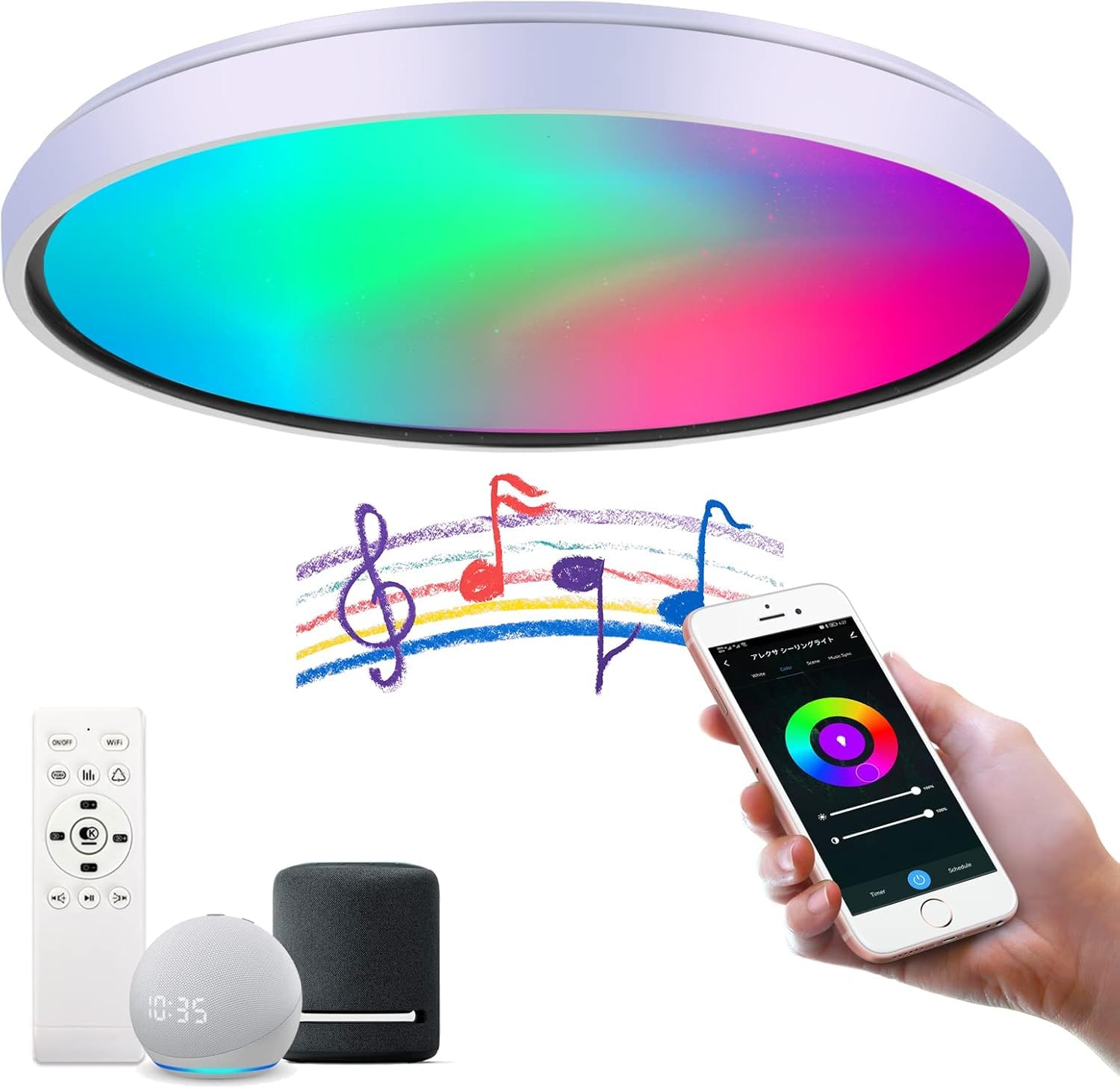 楽天市場】パナソニック LEDシーリングライト 調光・調色タイプ