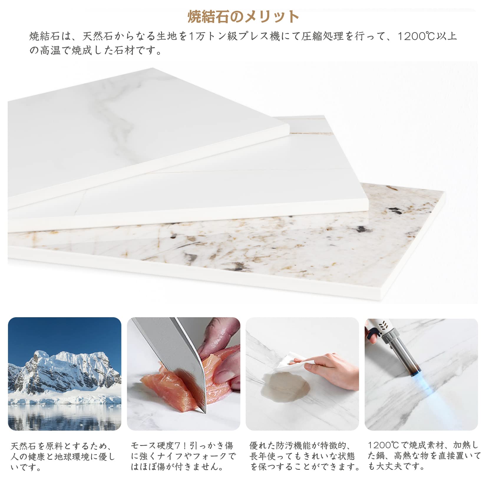 UNHO ダイニングテーブル 食卓 セラミック天板 テーブル 2人用 石材&times;スチール 単品 幅80cm おしゃれ 北欧 大理石風 高級 正方形 2人掛けテーブル｜生活応援ショップ　店