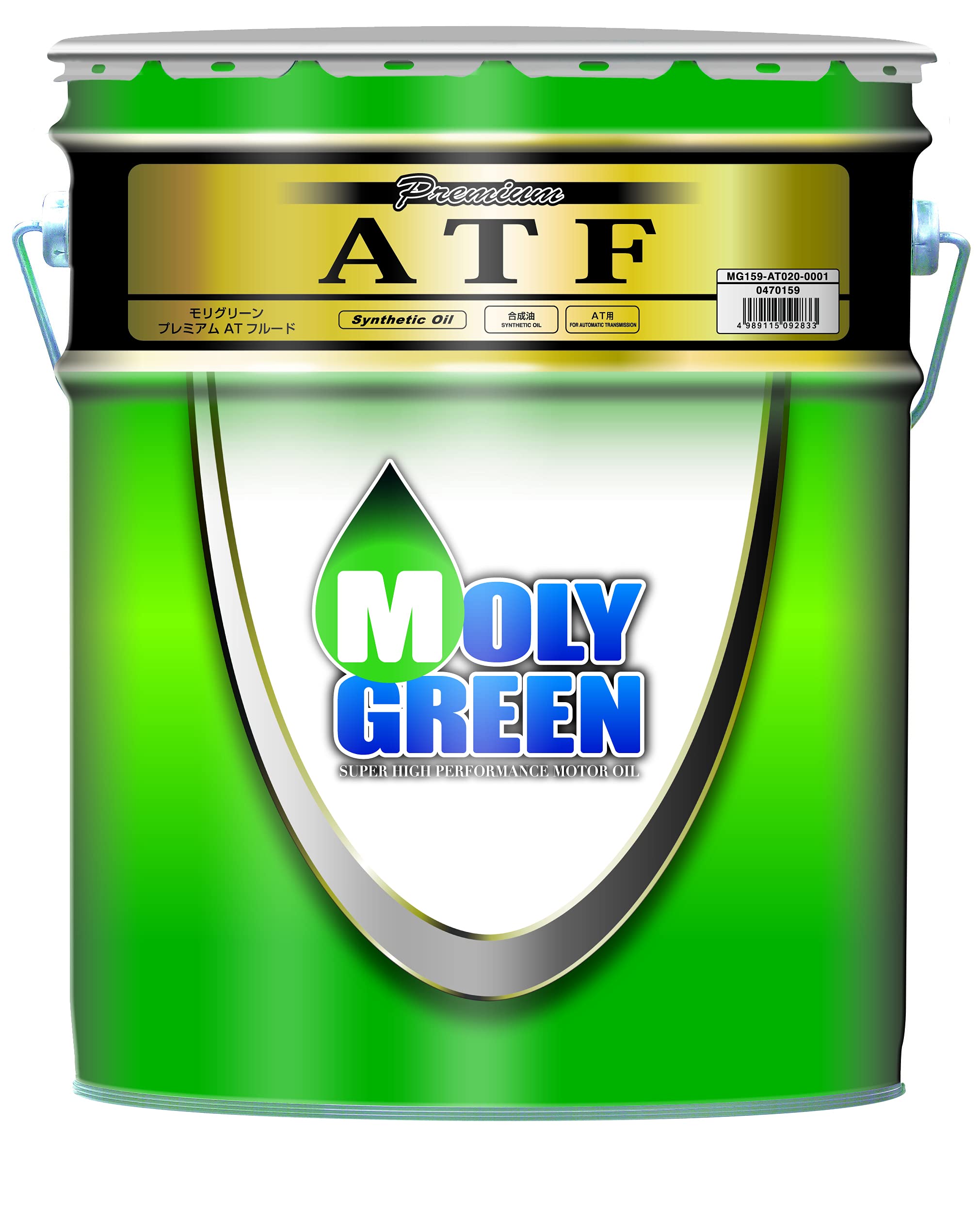 モリグリーン ATFプレミアム 20L 全合成油 0470159 12,828円