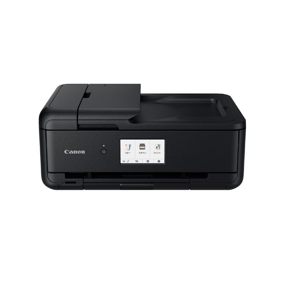 キヤノン Canon カラープリント A3プリント対応 インクジェット複合機 TR9530a BLACK A4スキャン/A4コピー対応 対応インクBCI-380/381シリーズ【2024年秋冬モデル】|生活応援ショップ 店
