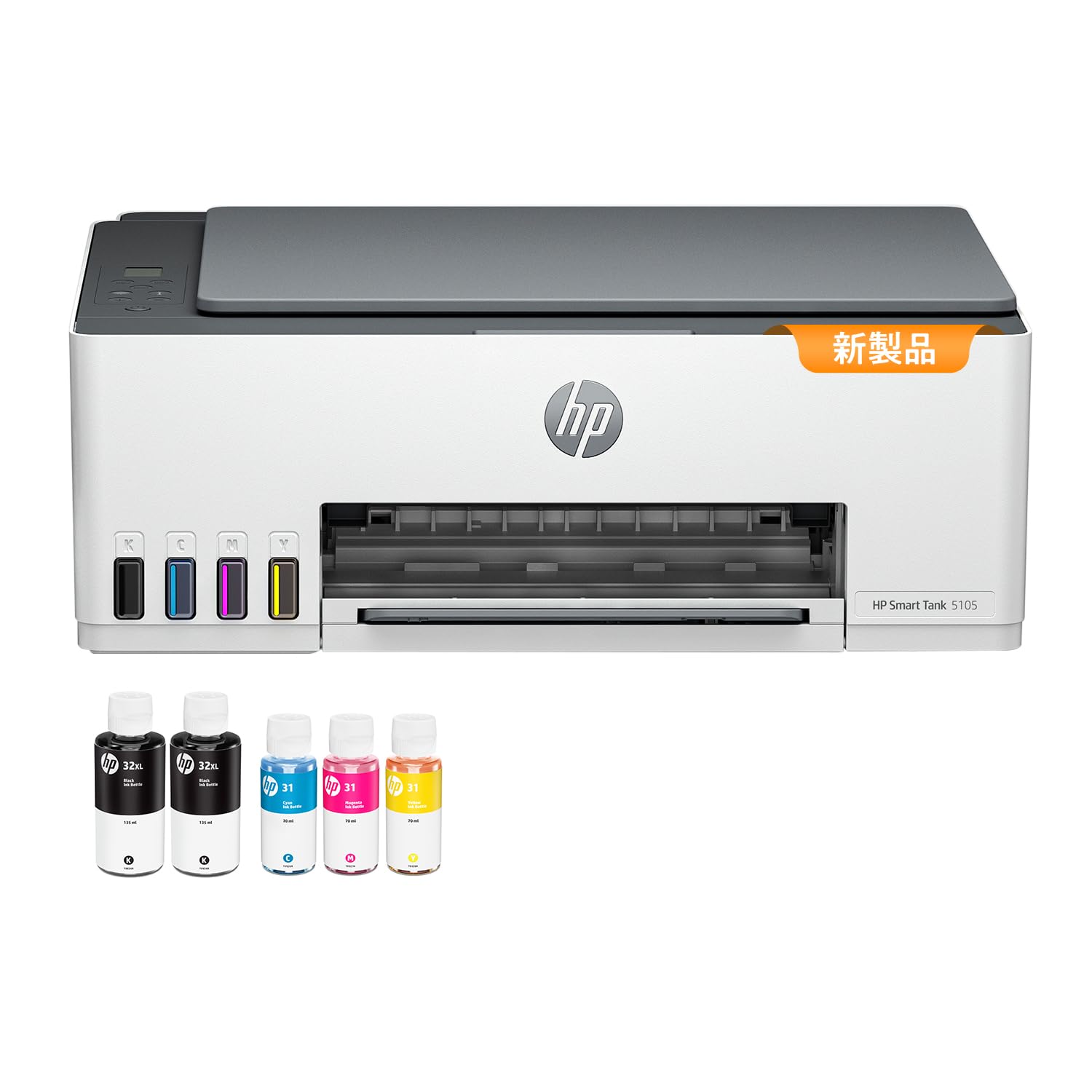 楽天市場】HP プリンター HP Smart Tank 6005 大容量インクタンク式