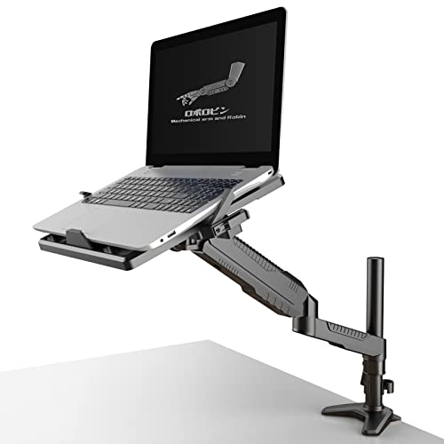 ロボロビン ノートパソコンアーム 安定性UPトレイ付き 11-17インチ対応 高さ12~60cm 多角度調整 ガススプリング式 広く可動域 グロメット式＆クランプ式 モニターアーム 360度回転 15-27インチモニター対応 ノートPCスタンド アーム デ