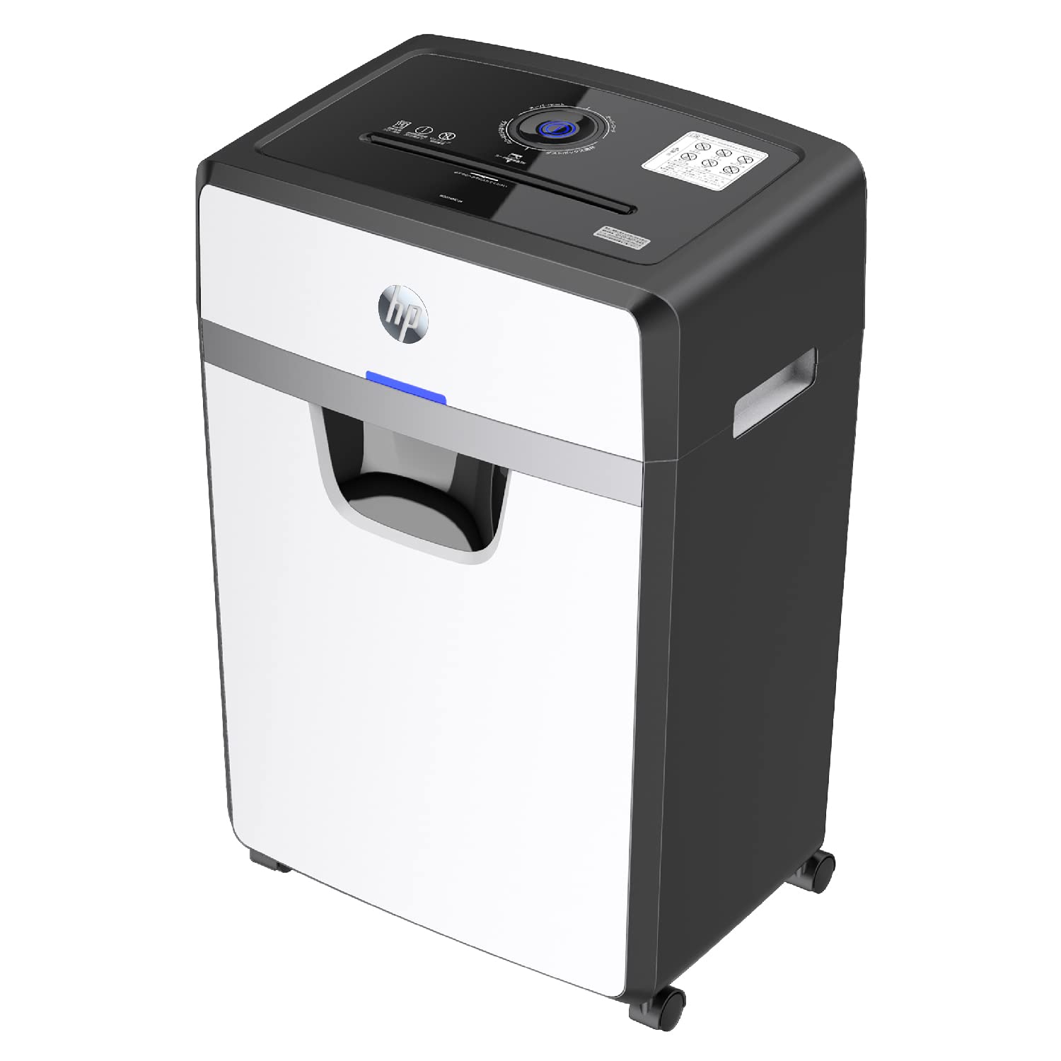 楽天市場】HP 電動 シュレッダー 家庭用 ( 15L / 1-3人用 ) 静音
