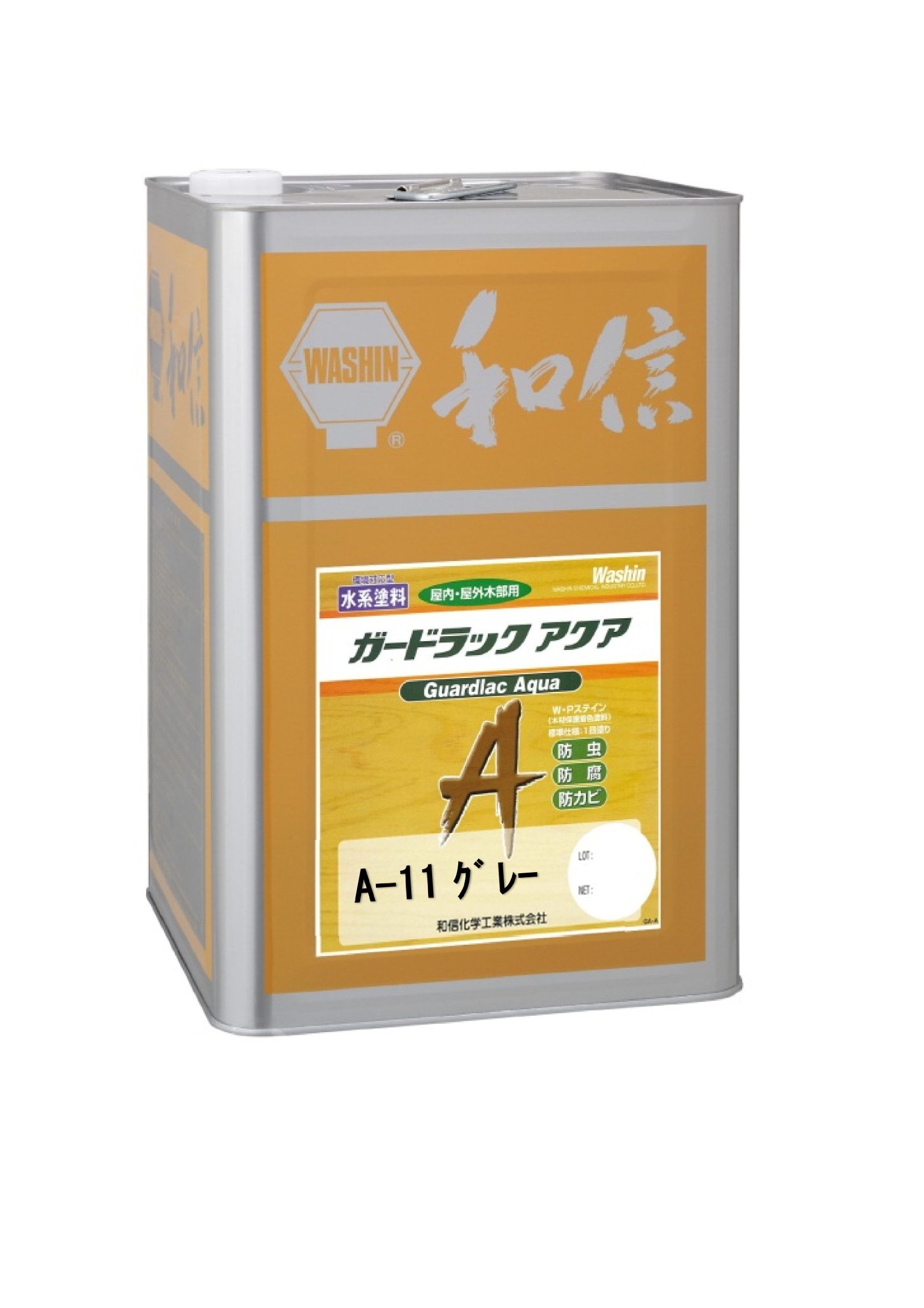 和信ペイント ガードラックアクア プロ仕様の水性屋外木部用塗料 1回塗・高着色・塗替最適 グレー 14kg