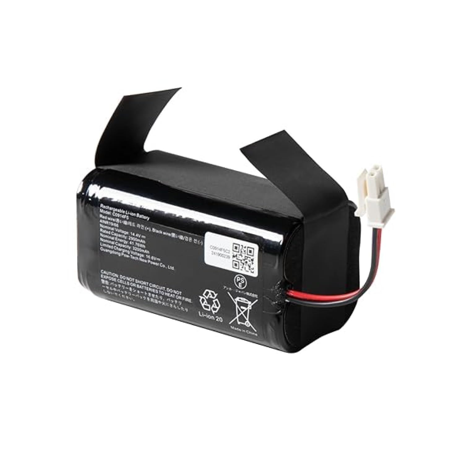 Anker Eufy (ユーフィ) RoboVac 交換用バッテリー (L35 Hybrid / L35 Hybrid+ 対応)