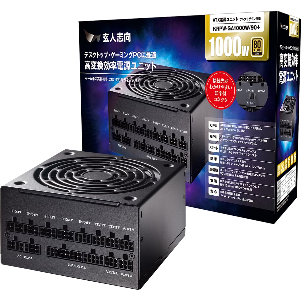 玄人志向 80Plus GOLD 1000W ATX電源ユニット フルプラグイン セミファンレス KRPW-GA1000W/90+ 14,124円
