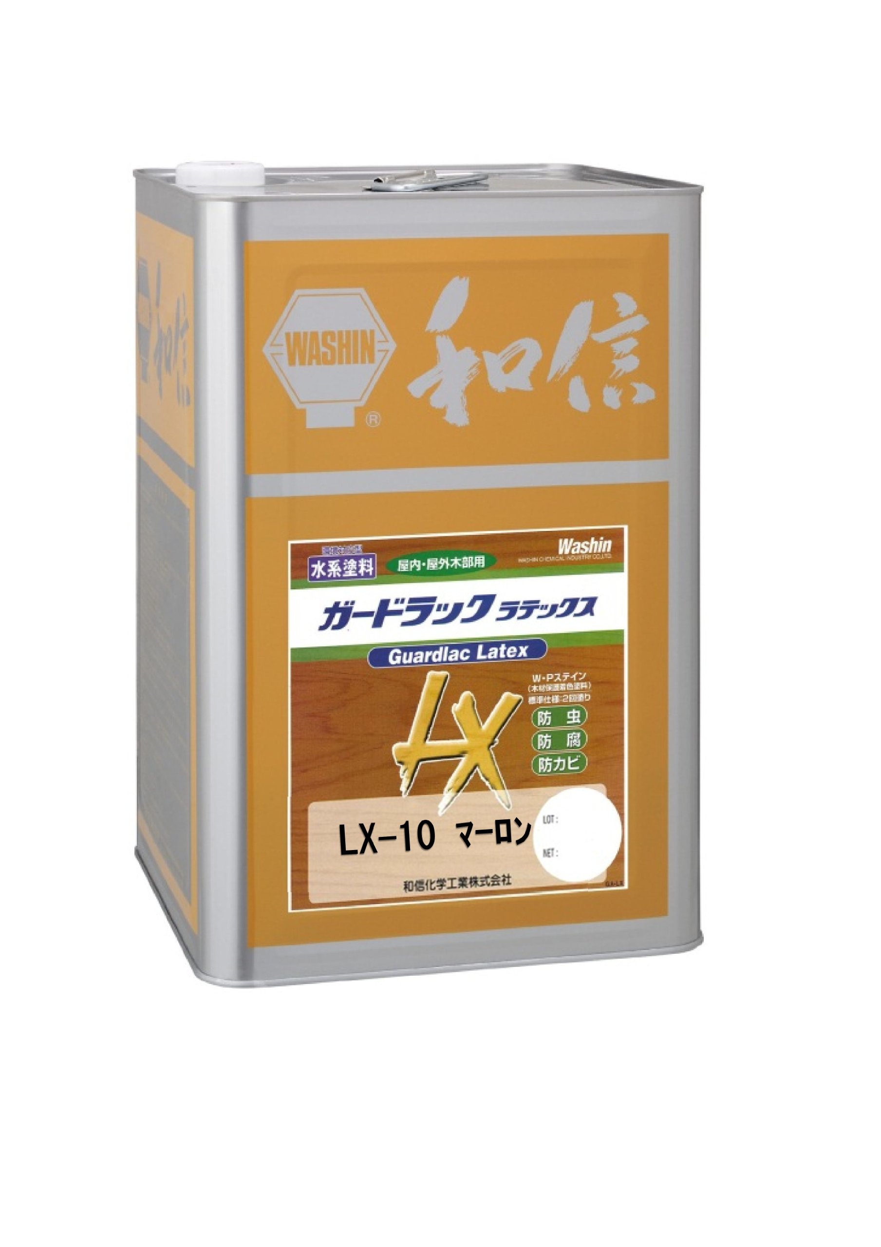 和信ペイント ガードラックラテックス プロ仕様の水性屋外木部用塗料 鮮明な発色・高耐候性 マーロン 14kg