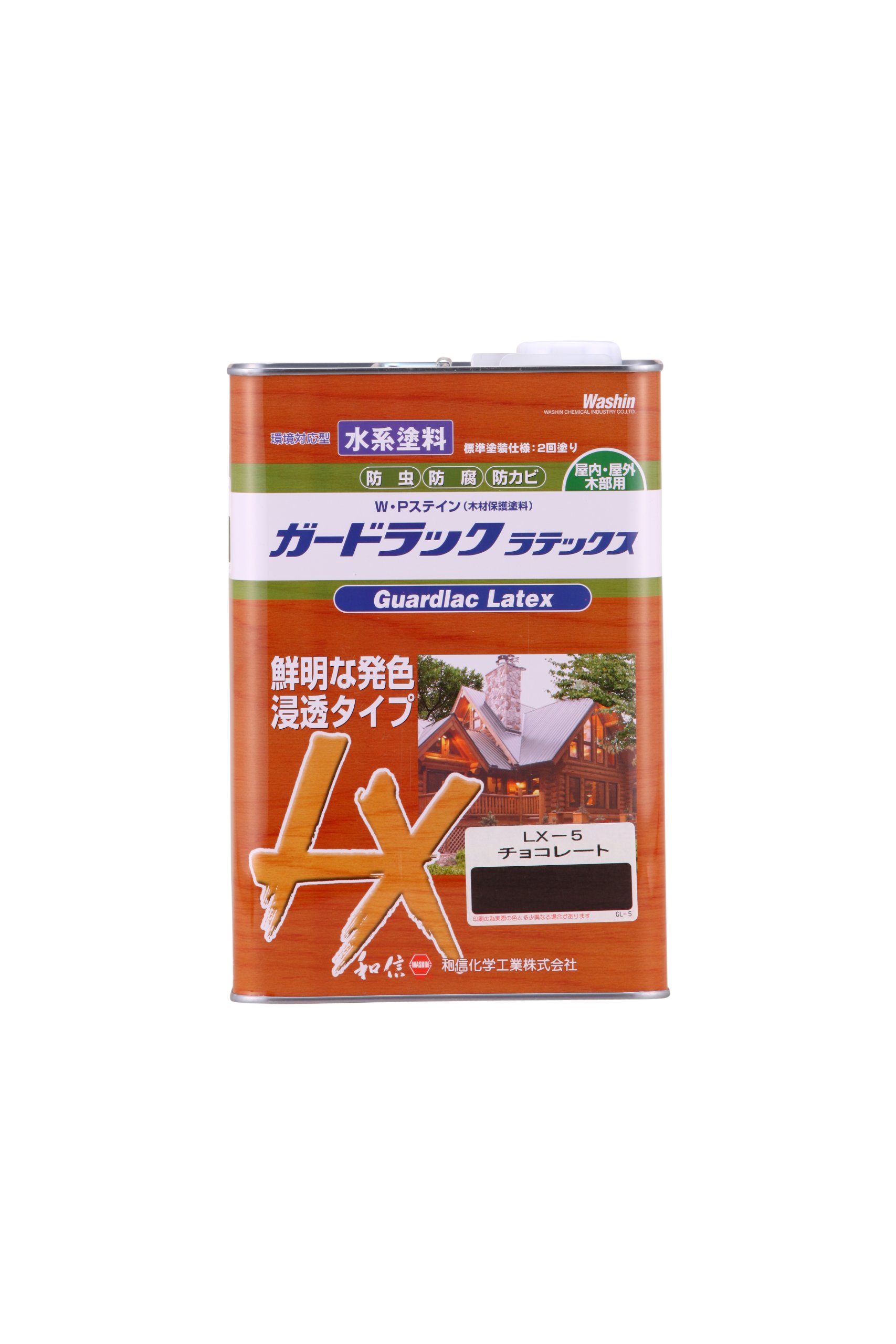 和信ペイント ガードラックラテックス プロ仕様の水性屋外木部用塗料 鮮明な発色・高耐候性 チョコレート 3.5kg｜生活応援ショップ　店