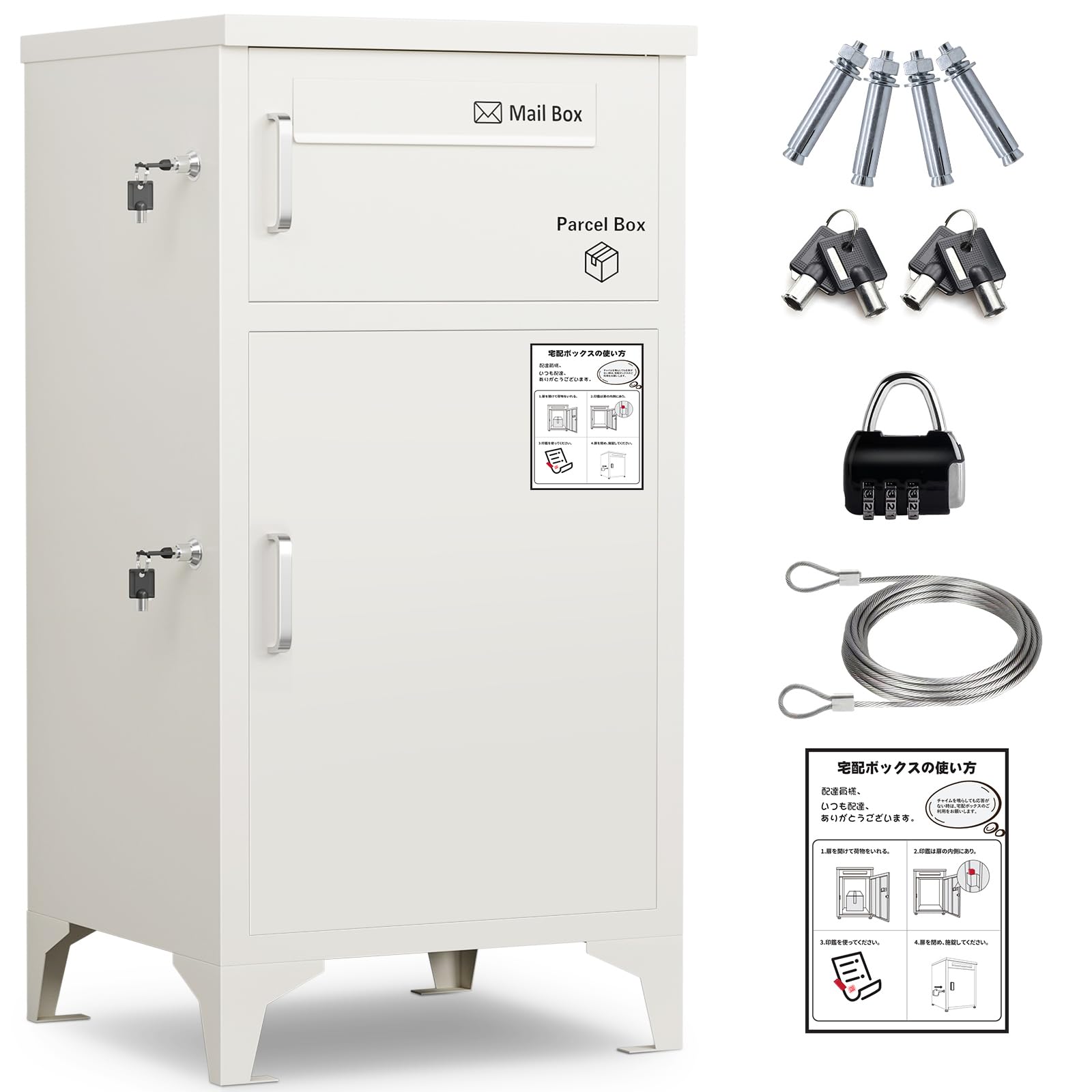 VIAWELL宅配ボックス屋外大容量宅配BOXポスト防水郵便受け盗難防止