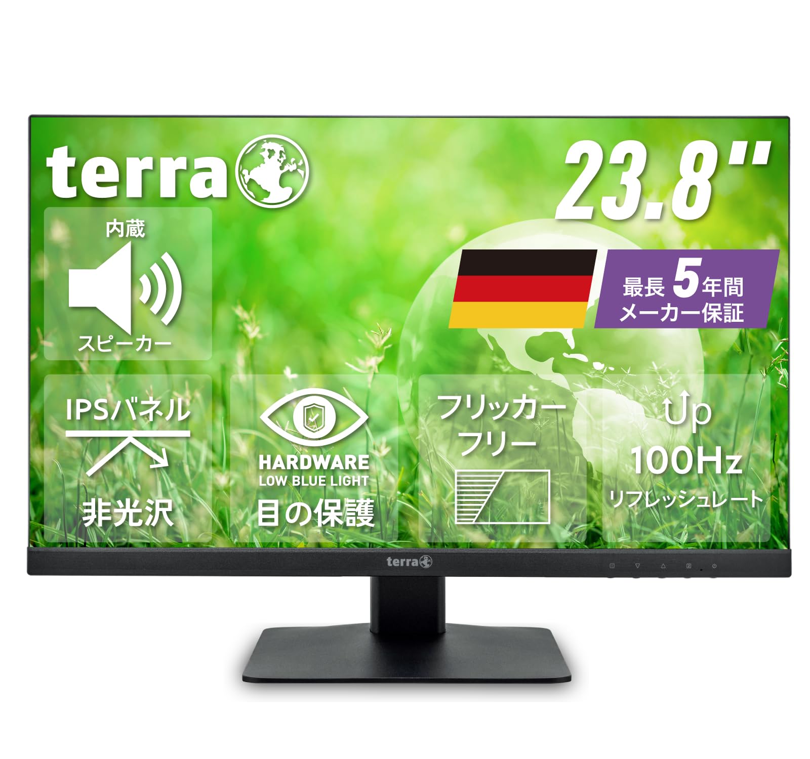 楽天市場】TERRA 2748W 27インチ モニター 最長 5年保証 IPS 非光沢