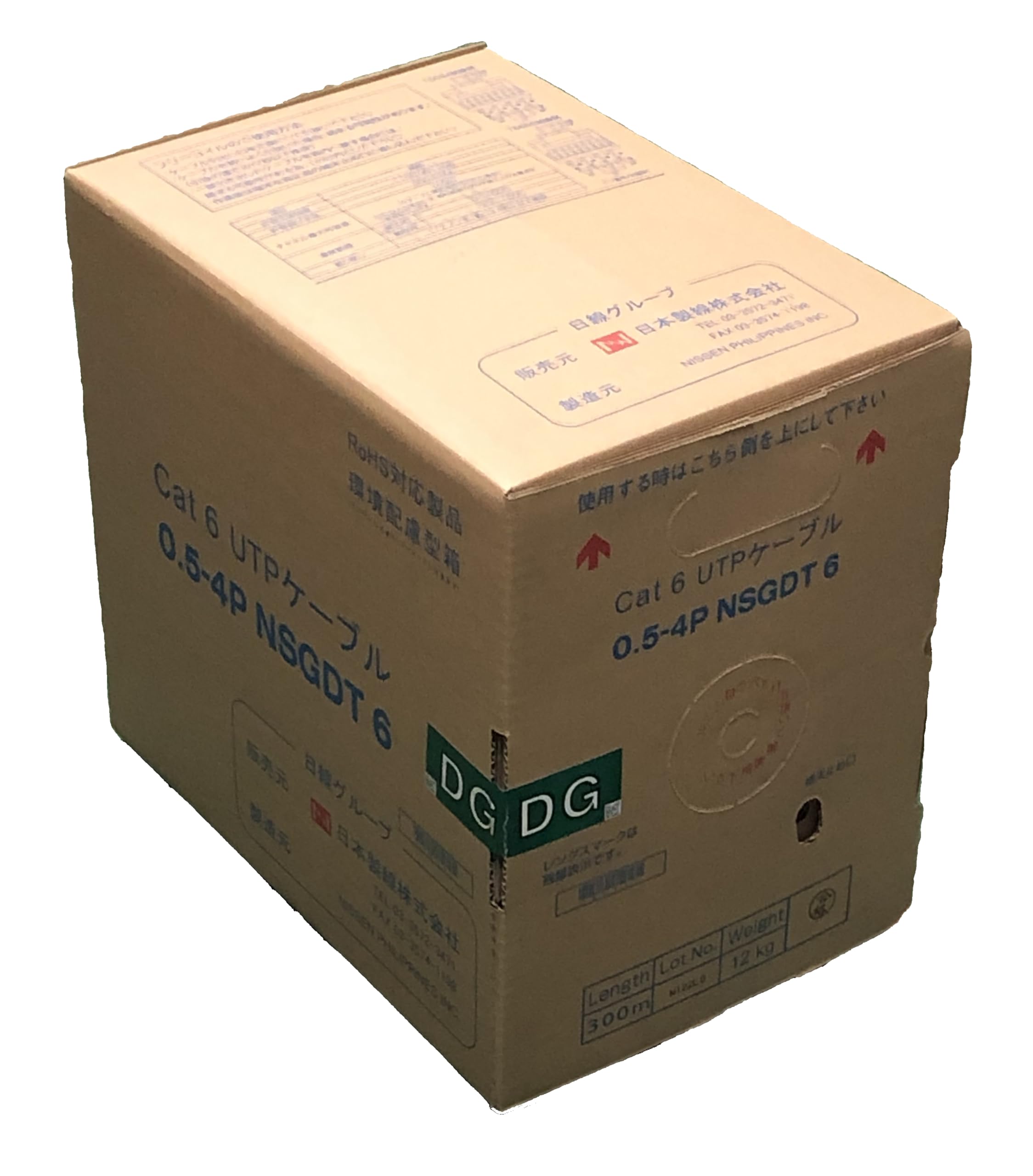 日本製線 Cat6 LANケーブル(300m巻き) NSGDT6 0.5mm-4P 緑|生活応援ショップ 店