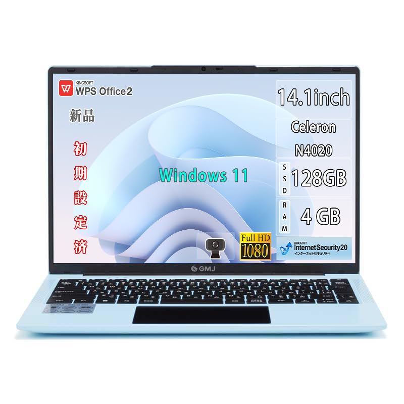 GM-JAPAN ノートパソコン Windows 11 Office搭載 14.1インチ 超軽量 薄型 SSD 128GB/メモリ 4GB/WEBカメラ/WPS Office/Celeron/WIFI/USB3.0/HDMI (アイスブルー)｜生活応援ショップ　店