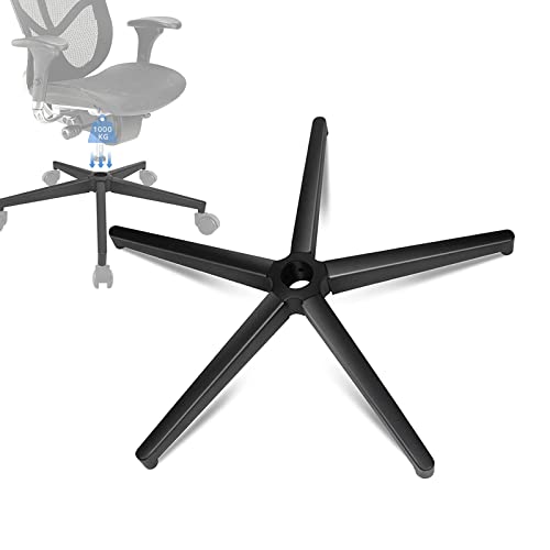 Omyoffice 高耐荷重合金鋼製ベースチェア 交換用チェアアクセサリー 高耐久性 ユニバーサルサイズ28/ inch オフィスチェア ゲーミングチェア 50MMガスシリンダーと11MMX22MMキャスターに適合 Black