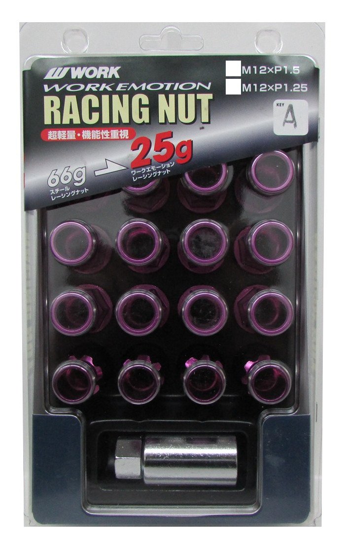 WORK(ワーク) ロングタイプロックナットセット 軽量レーシングナット パープル 19HEX M12×P1.5 全長50mmWORKRANUT-PU15