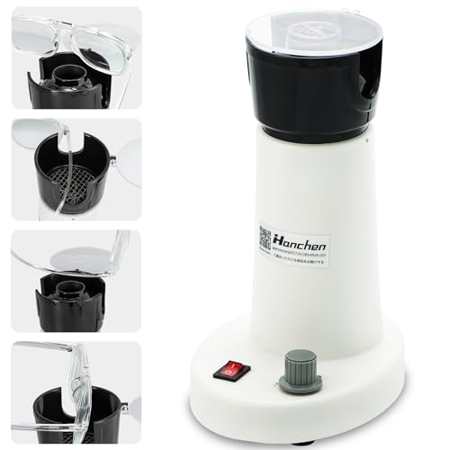 楽天市場】Hanchen メガネフレームヒーター 70~130 温度調節でき 眼鏡