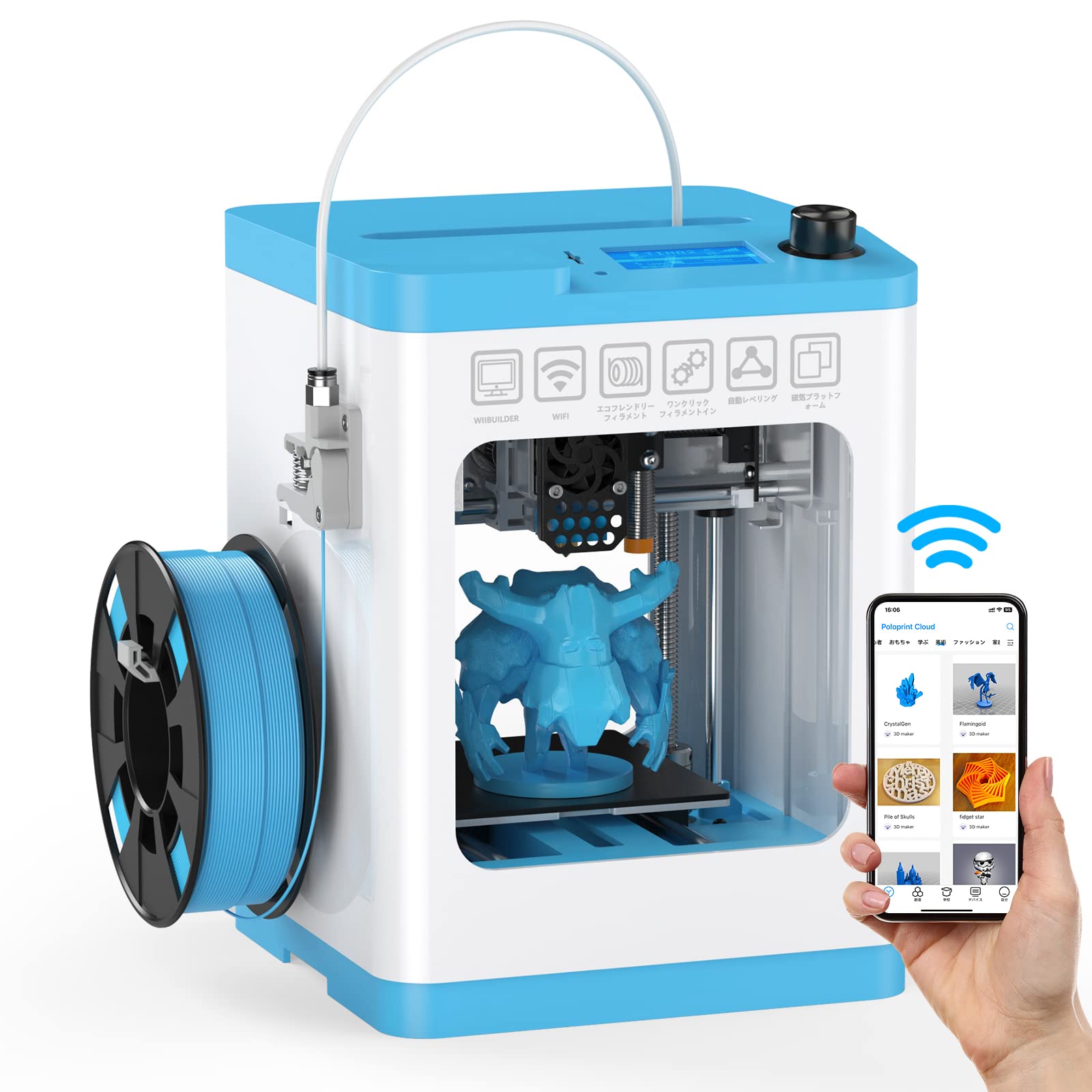 Entina ミニ 3Dプリンター Tina2S 完全組み立て オートレベリング fdm3Dプリンター 初心者向け 取り外し可能なPEIばね鋼プラットフォーム PLA/PLA Pro/TPU/WOODに適用 高精度印刷 サイズ100x105x100mm