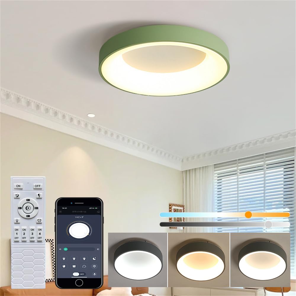 KOVOL LED 最高限度点火装置 6畳 8畳 10畳 12畳 北欧風 今めかしい 北欧 点火装置物の具 上昇限度 リビング 引っ掛相応う 工事不必要 APP遠さ抑えつける 無度合い調光調色 遠隔操作付き添い人 日本語取説付き添い人 室内装飾 間接的な行動点火装置 和室 御茶の間 室内装飾点火装置 五分五分