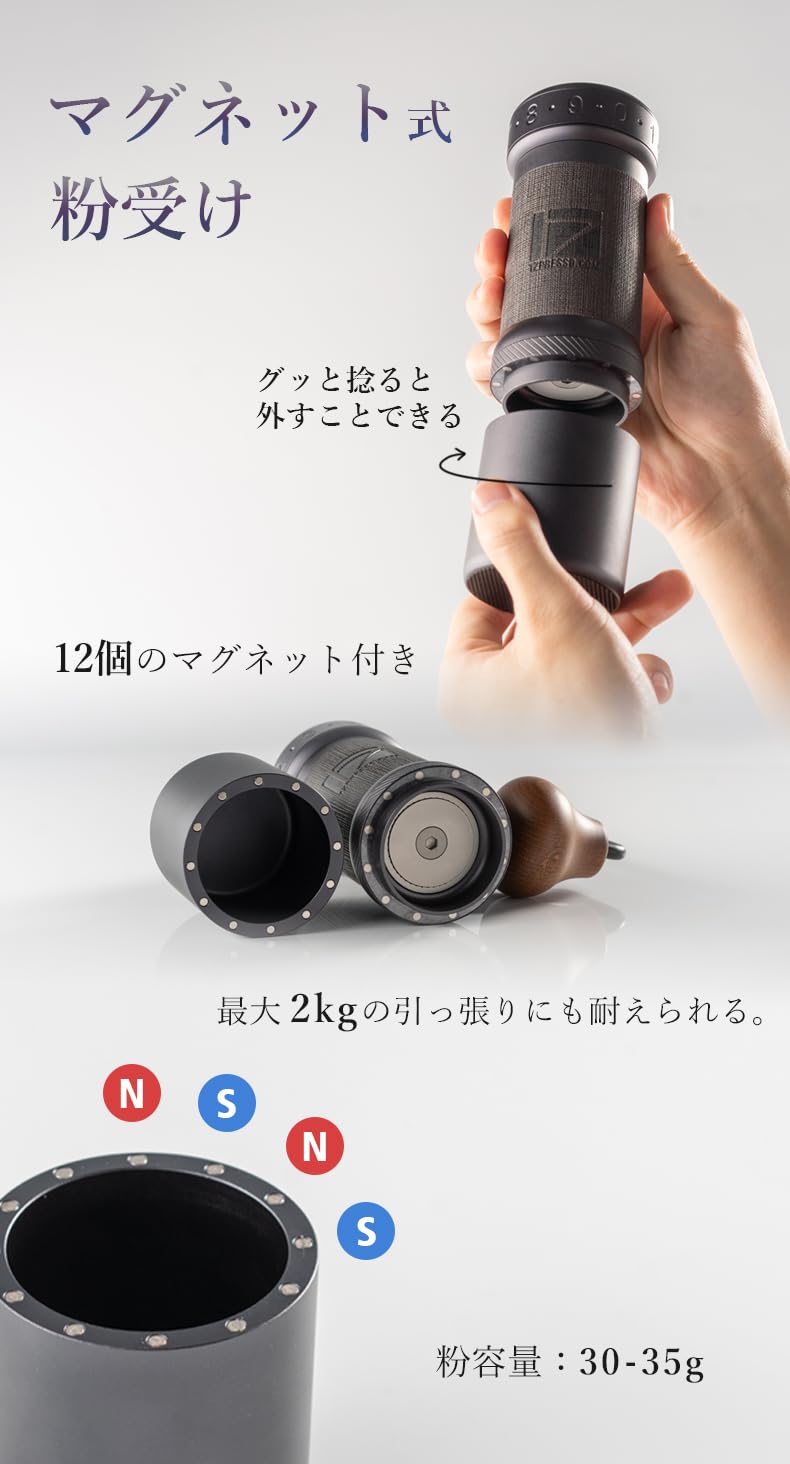 「連続二年WBrC世界チャンピオンが選んだブランド」1Zpresso K-Ultra 手挽きコーヒーミル 手動 シルバー携帯用ケース付き清掃しやすい 折り畳み式 グラインダー ステンレス刃 外部調整