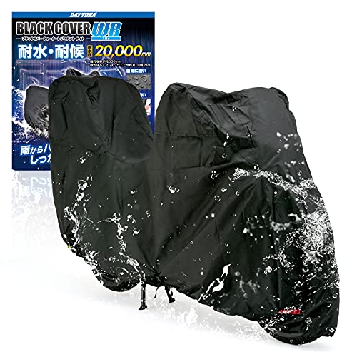 デイトナ バイクカバー 汎用 ビッグスクーター-ボックス対応サイズ 耐水圧20,000mm 湿気対策 耐熱 チェーンホール付き ブラックカバーWR Lite 97953