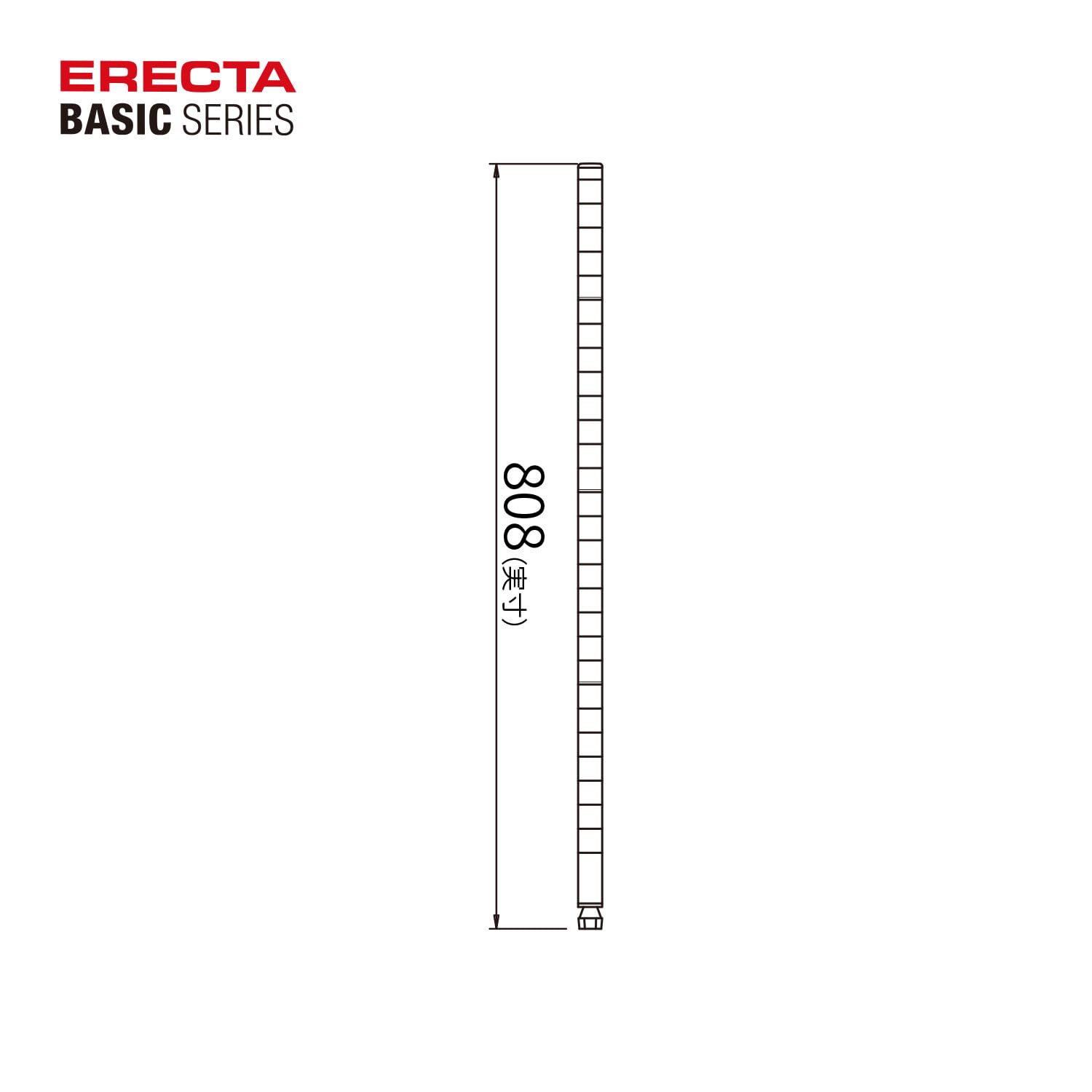エレクター ベーシックシリーズ ポール 800mm ステンレス (2本入) B32PS2 ホームエレクター後継品