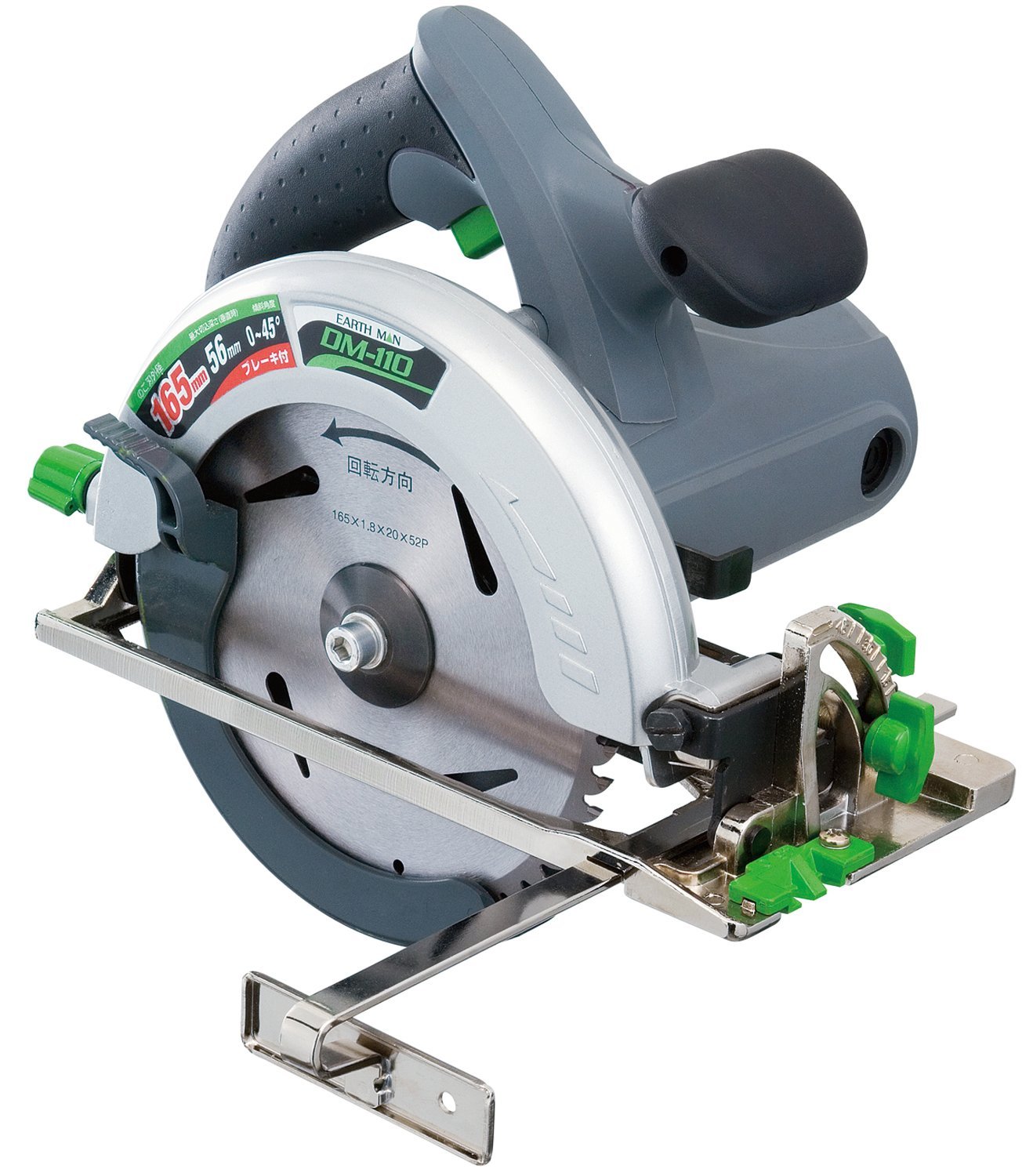 高儀(Takagi) EARTH MAN 電気丸のこ パワフル切断 900Wハイパワーモーター搭載 5m電源コード 165mm DM-110