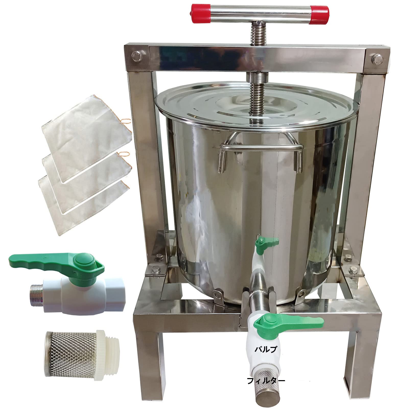 【楽天市場】Aidour HM 蜂蜜 圧搾機 蜜 絞り 機 蜂蜜分離器 養蜂器具 遠心分離機 蜂蜜抽出器 絞り器 手動 脱水機 ジューサー ...