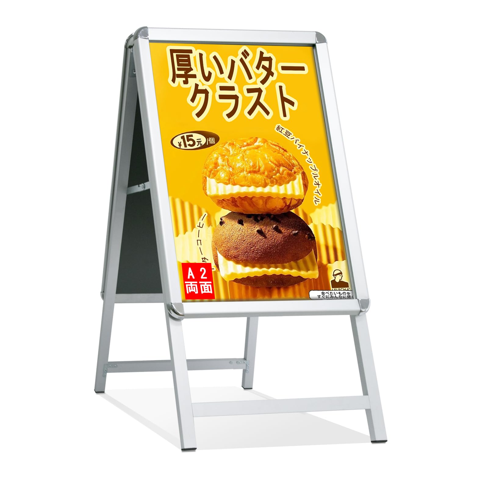 STANDNEE A型看板スタンド 屋外 両面 立て看板 A2ポスタースタンド アルミ製 看板 a2案内板 パネルスタンド 折りたたみ メニュースタンド 店舗用看板 おしゃれ 掲示板 屋内 屋外対応 防水 (両面A2シルバー)