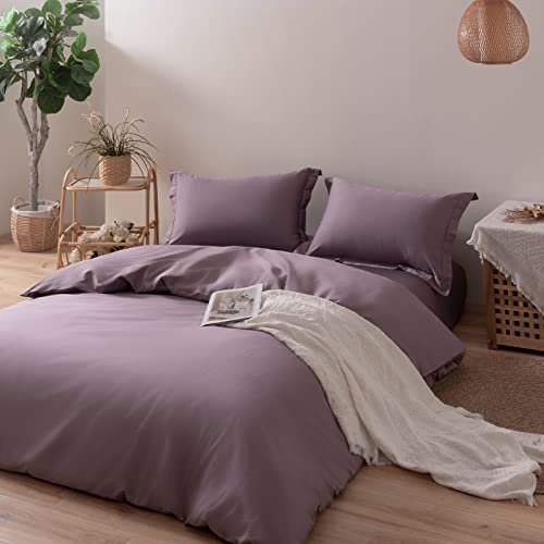 MILDLY 掛け布団カバー セミダブル 170x210cm 単品 オーストラリア綿100% ホテル仕様 サテン調 おしゃれ 掛ふとんカバー 170 210 ヒモ8枚 柔らかい 無地 さらさら肌触り 吸汗 速乾 【紫色・170x210cm】
